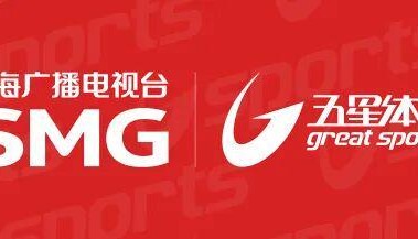 开云官网-一场突如其来的发布会，一位发疯的“老登”......